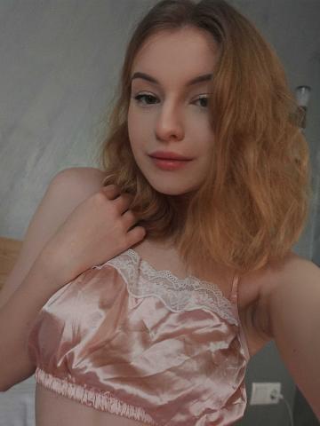 Аля Умная Красотка фото 2